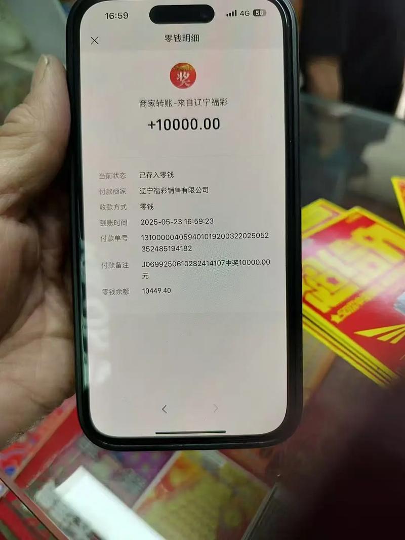 视频点赞一万能赚多少钱缩略图