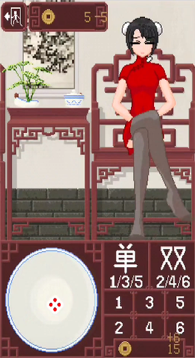 像素猜拳游戏中文版缩略图