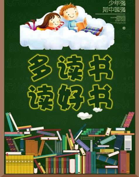 趣书网txt电子书网站图标