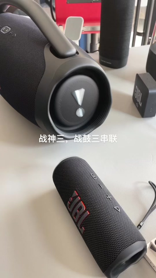 蓝牙断断续续缩略图