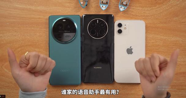 三枪内衣真假图片对比游戏截图