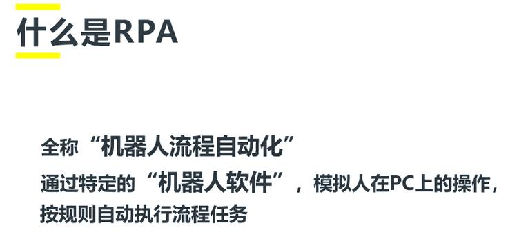 替换净化规则的网址图标