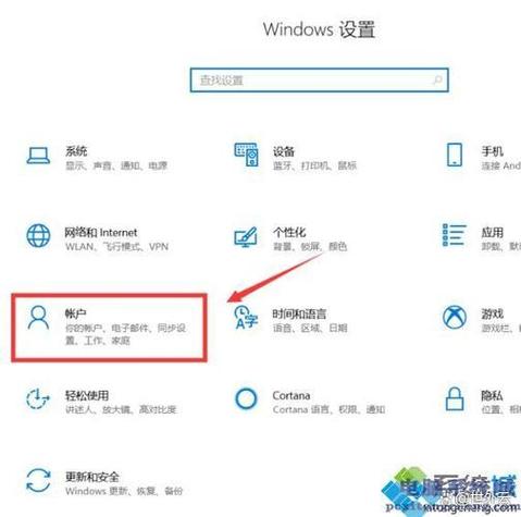 联想电脑菜单栏没反应怎么办缩略图