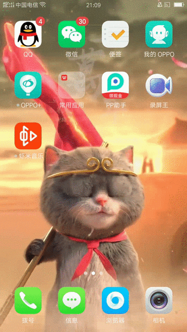 动态壁纸如何设置缩略图