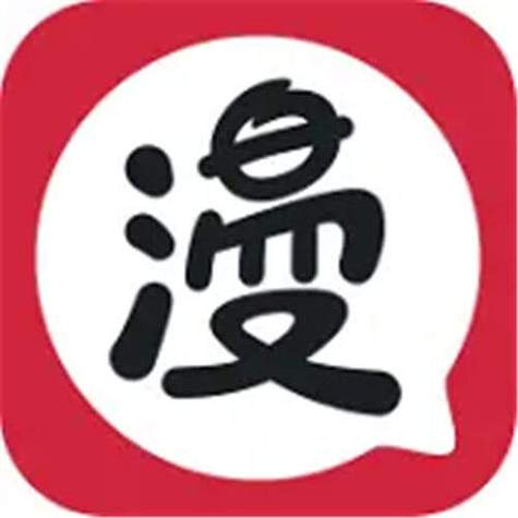 非非漫画app官方游戏截图