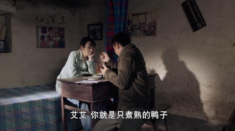 艾艾视频聊天软件App下载缩略图