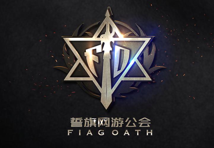 超次元公会1003超次元公会缩略图