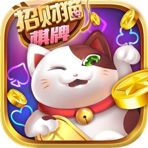 发财猫赚钱app缩略图