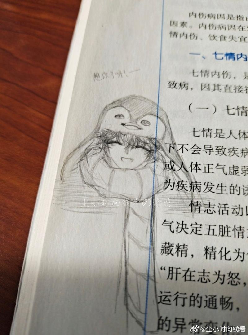 华为计算器历史记录不见了缩略图