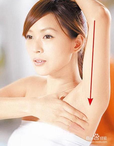 揉腋窝的方法图标