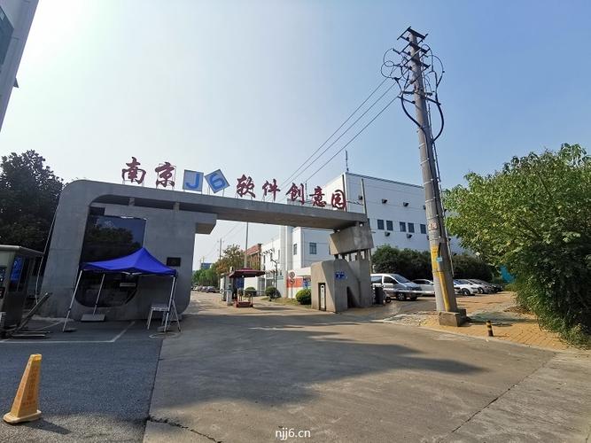 j6国际app官网入口缩略图