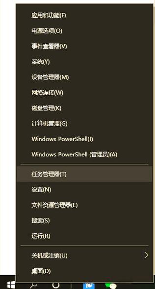 电脑软件取消开机自启动缩略图