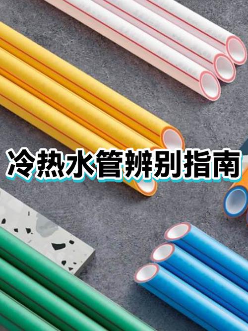 饮水机接一半热水一半冷水能喝吗缩略图