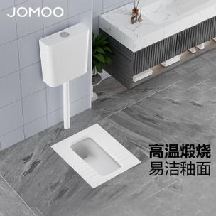 九牧的蹲便器全套多少钱一个游戏截图