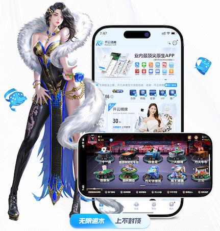 pj赏金女王app官方网站缩略图