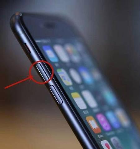 iphone11音量键按了没反应缩略图