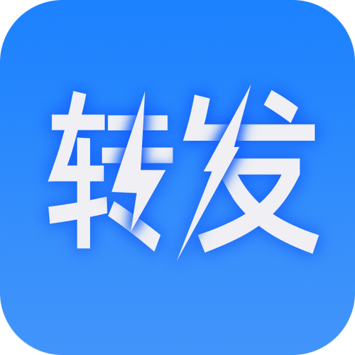 怎样转发长视频到朋友圈游戏截图