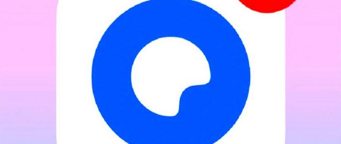 夸克svip兑换码游戏截图