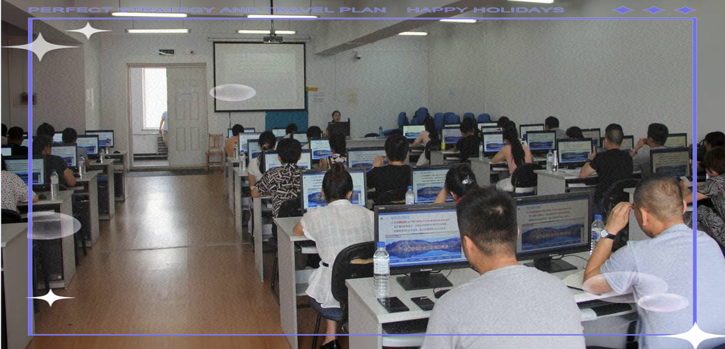 河南省公务员培训网络学院图标