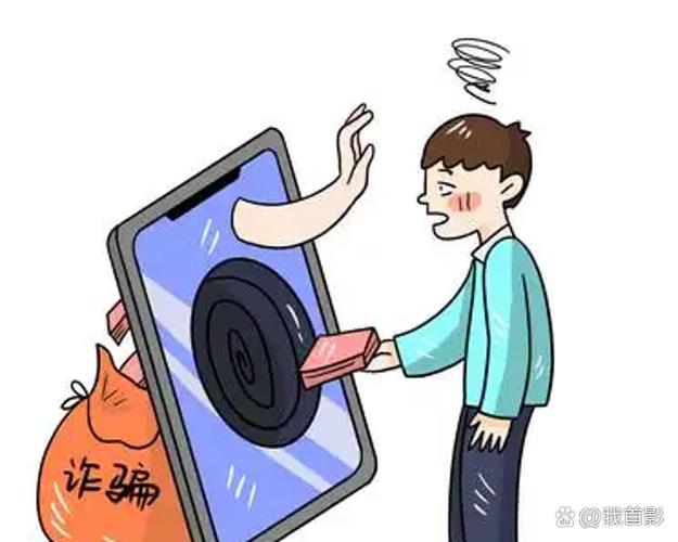 聊天宝兼职是真的吗缩略图
