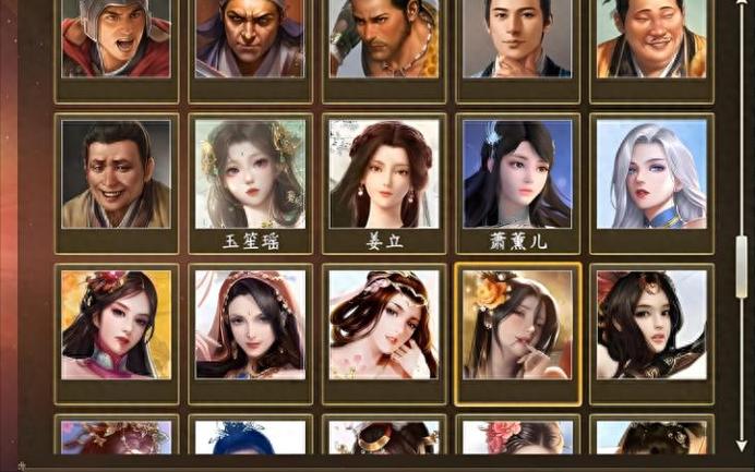 三国谁的老婆最漂亮