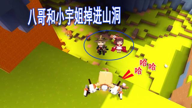 迷你世界萌虎妹迷你号是多少缩略图
