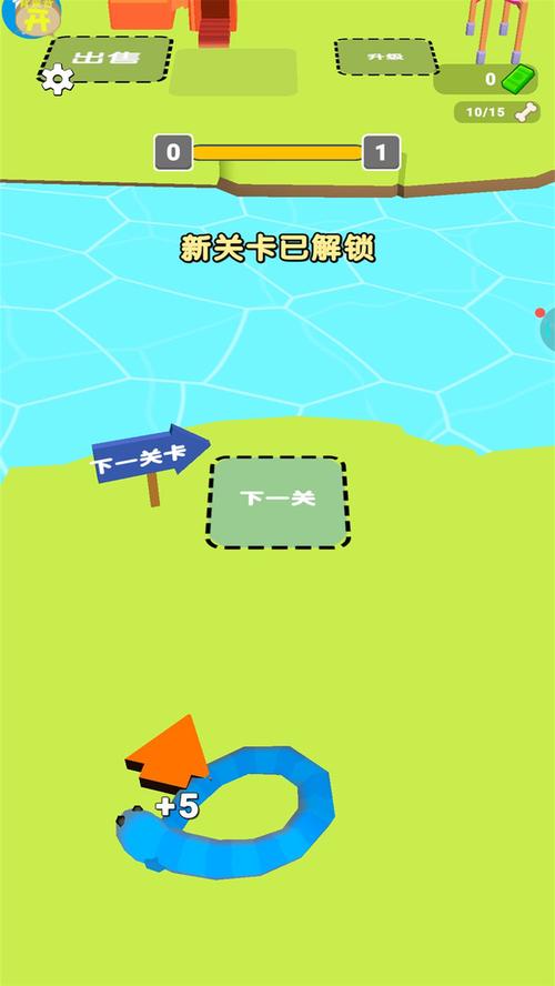 60秒挑战如何下载