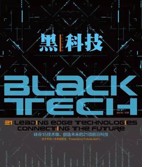 小天才z6恢复出厂设置后还能定位到吗游戏截图
