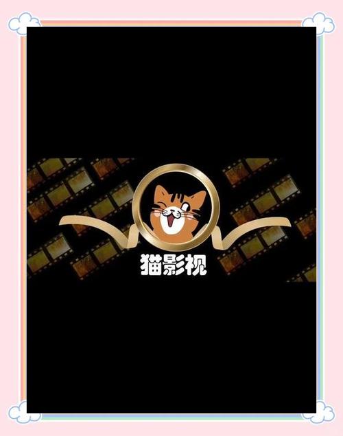 小猫直播软件亮点缩略图
