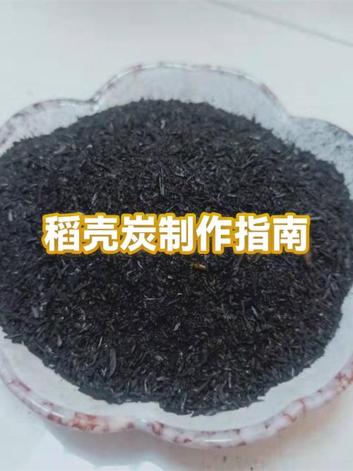 稻壳儿上传文档能赚钱吗缩略图
