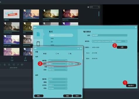 华为m6平板怎么设置横屏全屏游戏截图