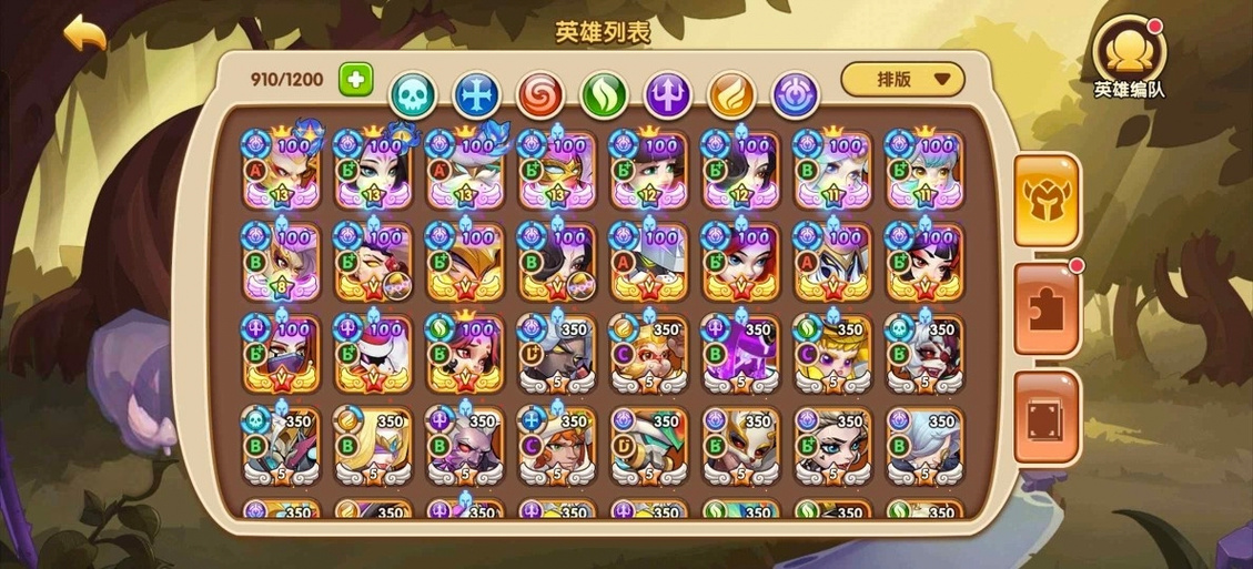 放置奇兵礼包兑换码最新图标