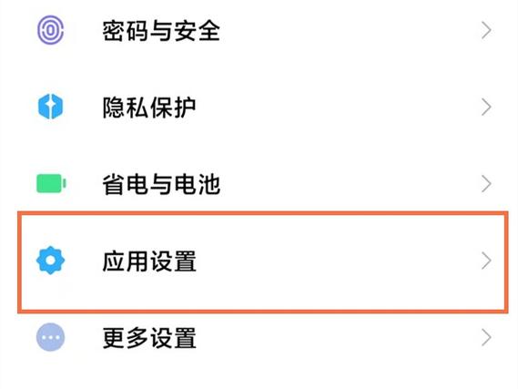 抖音怎么悬浮窗播放缩略图