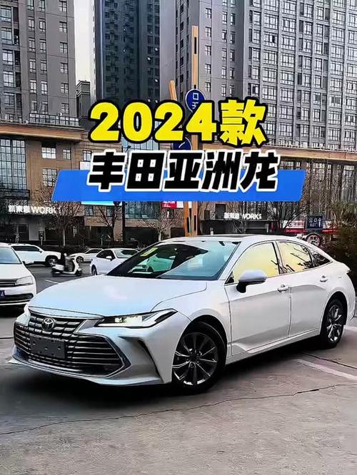 yzl工具箱亚洲龙最新版本游戏截图