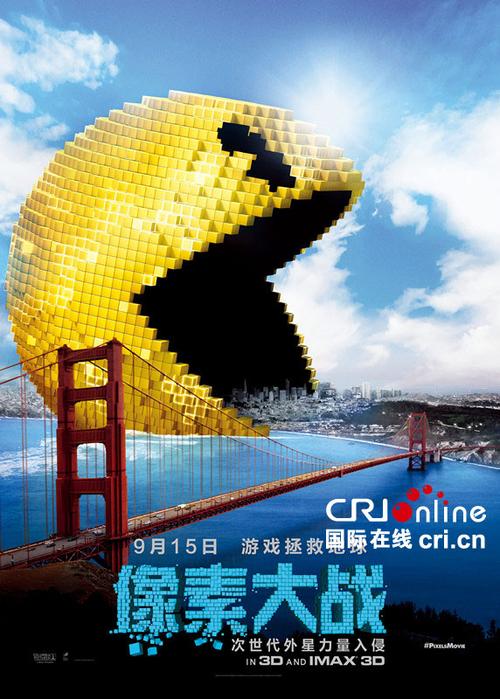 小米一亿像素和4800像素对比缩略图