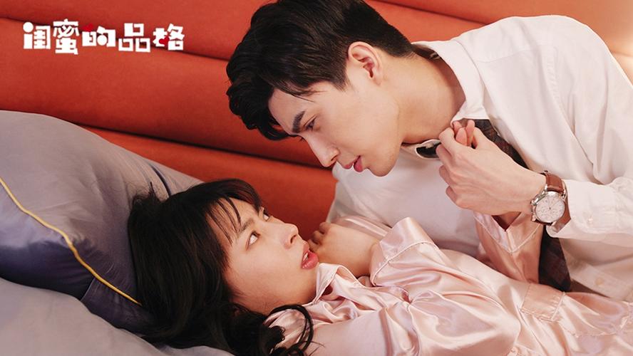 白曜短剧全集免费观看缩略图