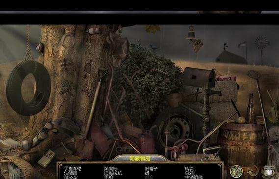儿童电话手表联通套餐游戏截图