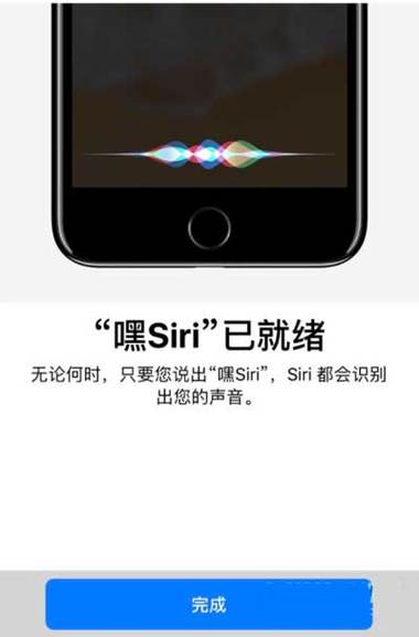 一加小布语音助手怎么关闭图标