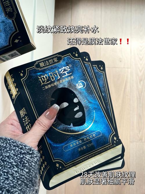 钻石膜是不是钢化膜缩略图