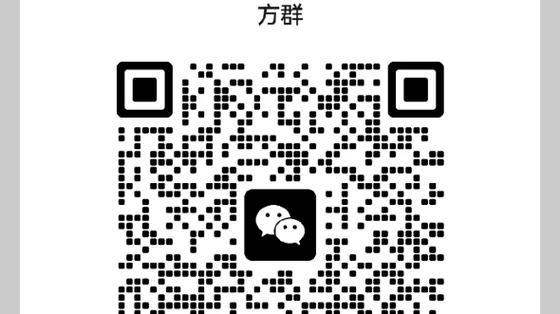 群二维码是怎么泄露的游戏截图