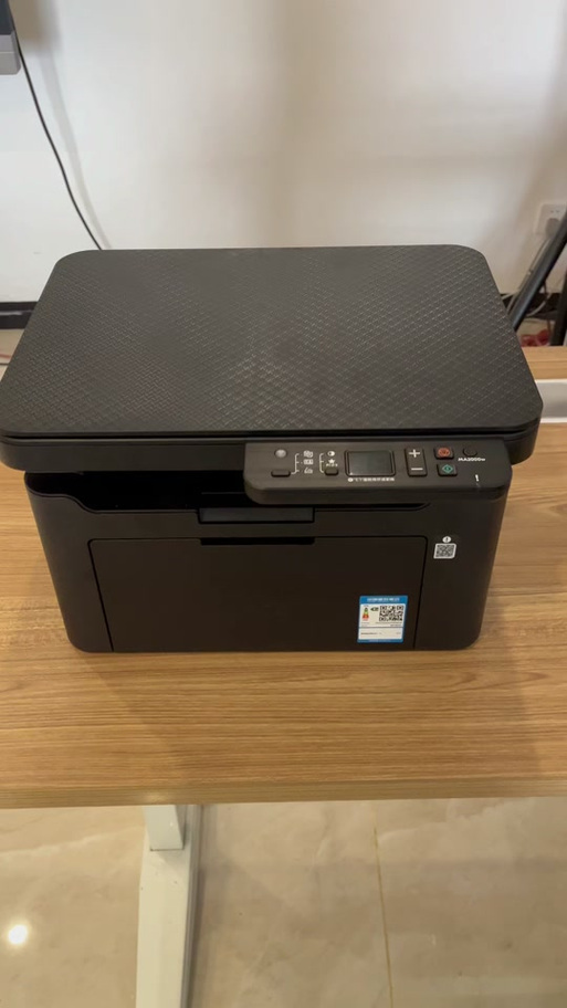 京瓷ma2000打印机加粉清零缩略图