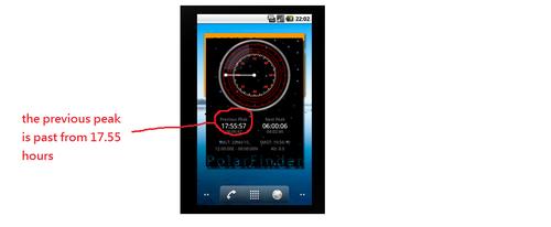 北极星辅助器最新版缩略图