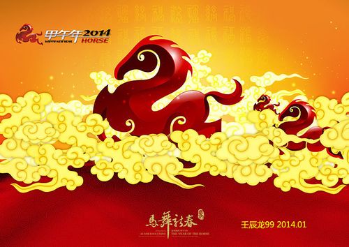 好运宝app最新版本缩略图