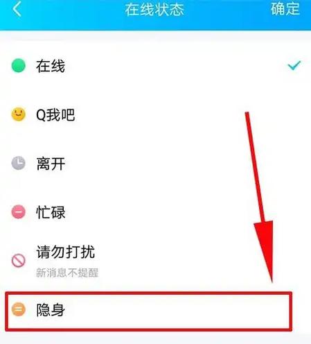 为什么qq发的文件别人看不到图标