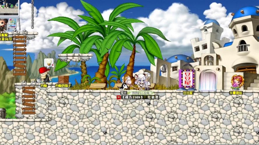 冒险岛079安卓缩略图