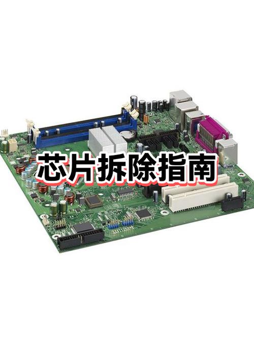 如何彻底卸载360所有软件游戏截图