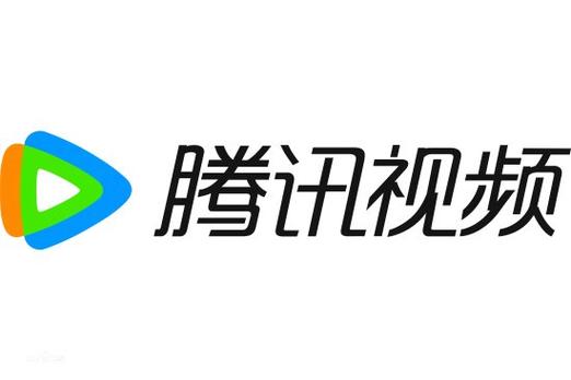 腾讯视频HD版最新游戏截图