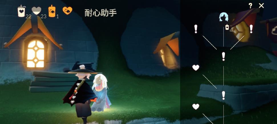 光遇去伊甸为什么没有先祖缩略图