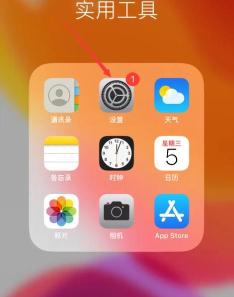 icloud同步照片很慢缩略图