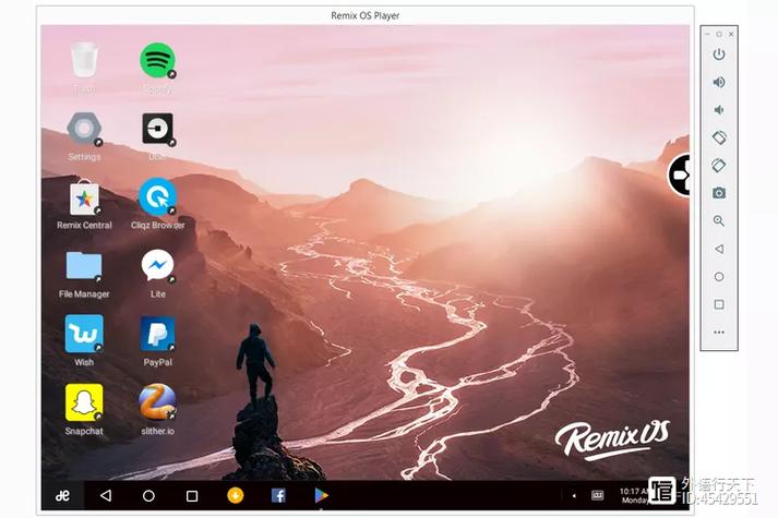 win10模拟器官方正版游戏截图